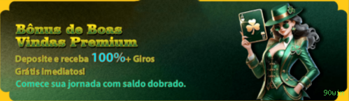 Desempenho do app 90win em diferentes aparelhos